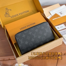 Louis Vuitton Wallets Purse